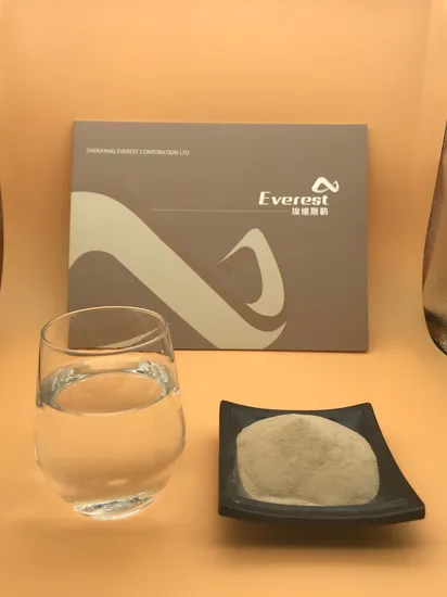 칼슘화합물 아미노산 킬레이트(글리신, 메티오닌, 라이신 등) 사료등급